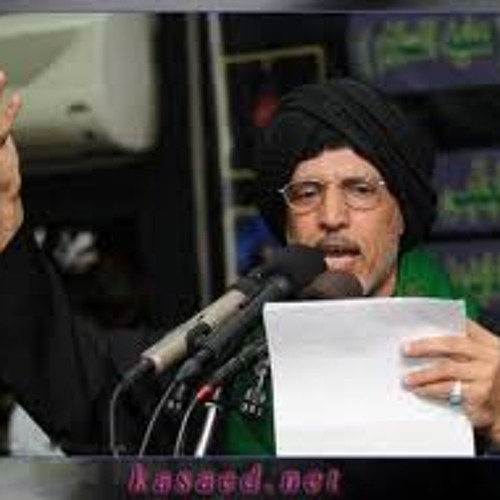 ابو غايب