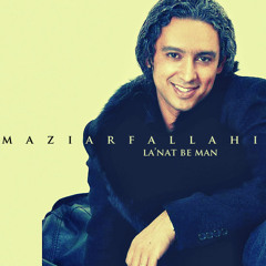 Maziar Fallahi - Lanat Be Man