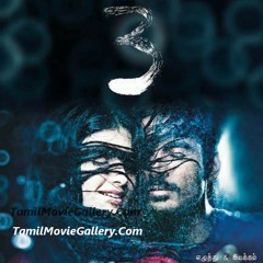 IDhazhin Oram from Moonu(3) Cover by John Praveen Raj & Vijay Kirbhaggaren