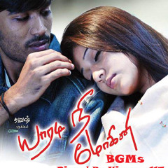 Sad Cues Of Venmegham | Yaaradi Nee Mohini