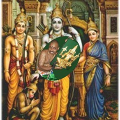 ರಾಮ ಹರೇ ಹರೇ ರಾಮ ಹರೇ ಕೃಷ್ಣ ಹರೇ ಹರೇ ಕೃಷ್ಣ ಹರೇ -ರಚನೆ:ಶ್ರೀ ವರದೇಶವಿಠಲದಾಸರು- Ram Hare Jai Jai Krishna Hare