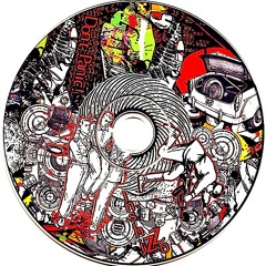 Inshizzo - We dont know what is it