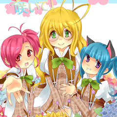 blooming love (instrumental) (2013) (original)