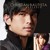 Artwork for In Love With You - Christian Bautista  and Angeline Quinto