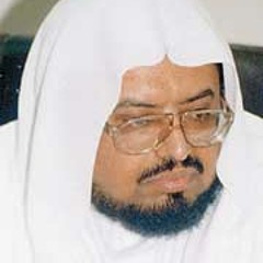 الملك من الحرم المكي