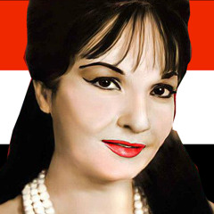 05 - ShadiaStar.com 3ala Shat Elnil