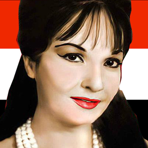 05 - ShadiaStar.com 3ala Shat Elnil