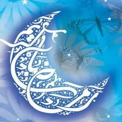 أقبلت يا رمضان - للمنشد مشاري العرادة