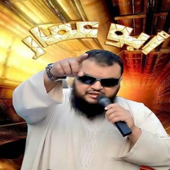 ايدى فـ ايدك يالا يامصري