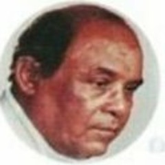 منيب بلاجا