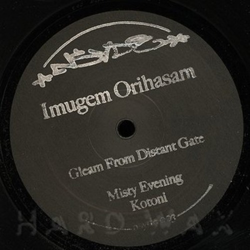 A1 Imugem Orihasam - Gleam From Distant Gate  (nsyde003) (snippets)