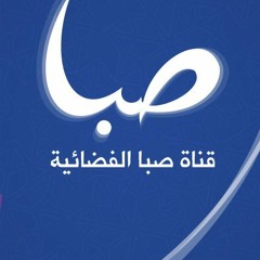 SYRIA