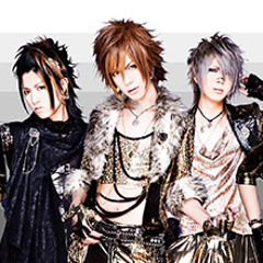 GAKIDO / 君に必要な歌