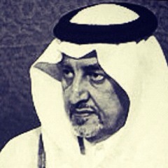 دايم السيف - من بادي الوقت