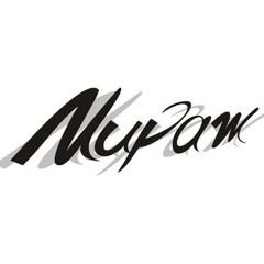 " МИРАЖ"  и DJ Грув – Наступает ночь.