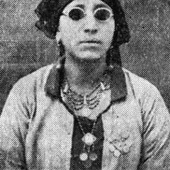 سكينة حسن