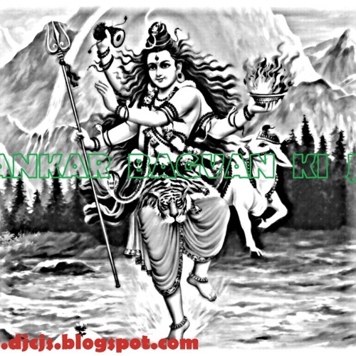 Psy Shankara Trance Set 05 2012