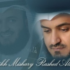 Surah Waqia (v75-96) Mishary Rashid Alafasy