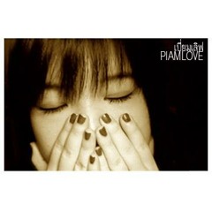 If I Ain't Got You (Live in Bangkok 2007)