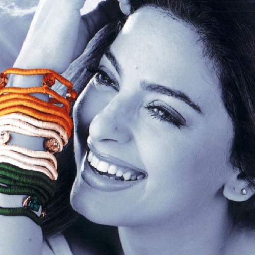 gerula mp3 song
