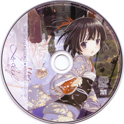 02. Koko kara Hajimaru Monogatari