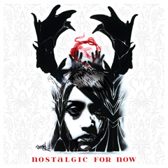 Gift (Sergey vs. Meeble)