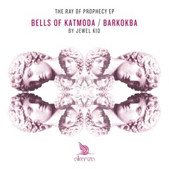 Jewel Kid - Bells of Katmoda - Alleanza