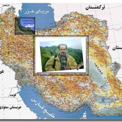 سه سرود گیلکی - گیل آوایی