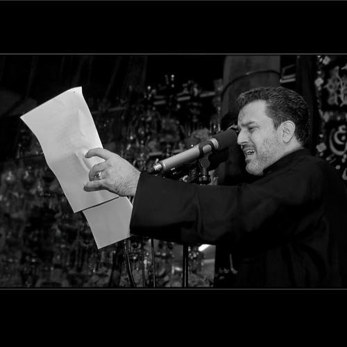 طلعت الشيعة