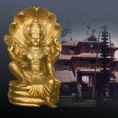 പൂര്‍ണത്രയീശ ഹരേ.... (Poornathrayeesa Hare)