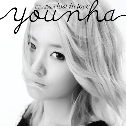 4 Kkumsogeseo (꿈속에서; In My Dreams)