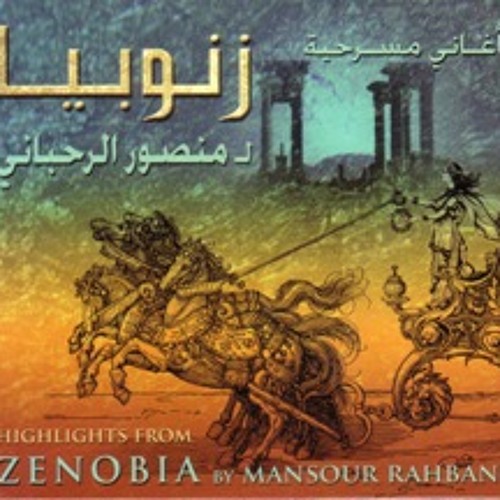 كان العمر