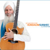 One God Mp3