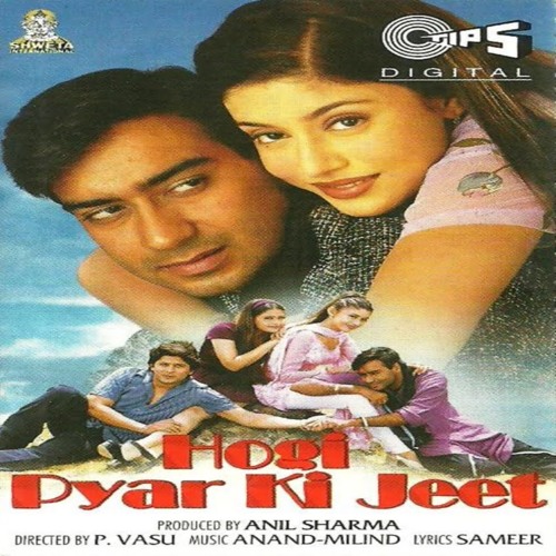 dil deewana kehta hai