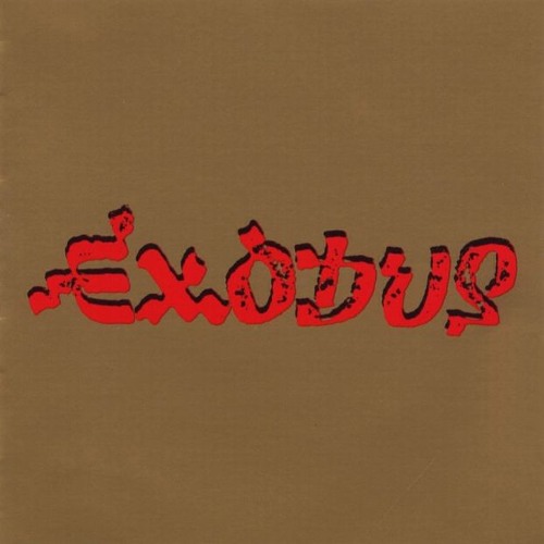 Exodus dub mashup