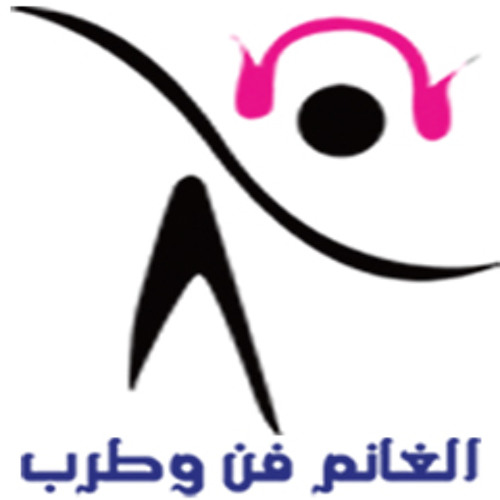 علي حليحل عتابا