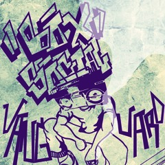 Box Social - Back Track