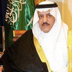 كلمة الشيخ ناصر القطامي حول وفاة سمو الأمير نايف بن عبدالعزيز رحمه الله