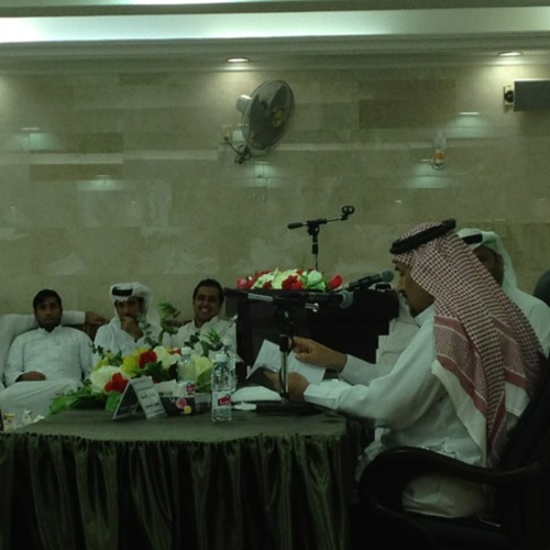 الشاعر جاسم الصحيح - غزل - منتدى بناء الثقافي بأم الحمام