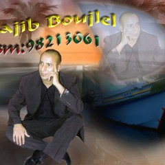 chanson Nejib Boujlel