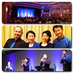 上を向いて歩こう (Remastered 19 May 2013)