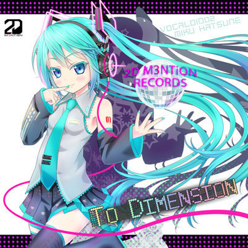 To Dimension (DJ SEVEN P'n'B Remix)