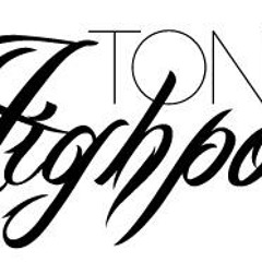 [TonyHighPoint] DO YOU REMEMBER DA DAYS