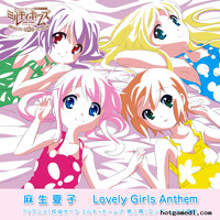 Lovely Girls Anthem [EuroBeatRemix TMF Mini Edit]