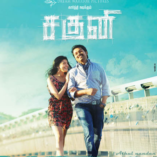 Stream Manasellam Mazhaiye - Saguni Tamil Movie [Ringtone] by Athul Nandan  | Listen online for free on SoundCloud