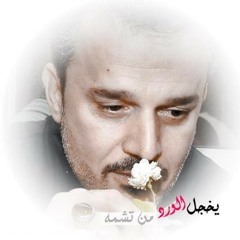 ♥ قـَـلبـِـي إنغرَمْ بــِـيكـْ ♥