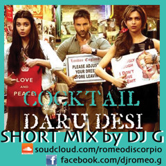 Desi Edits