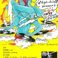 20120609 annixxx Vol.1@chrome Aniso'n'Bass MIX