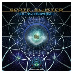 Azerty (Brain Driver & Biokinetix) - Pure Evil (Demo Edit)