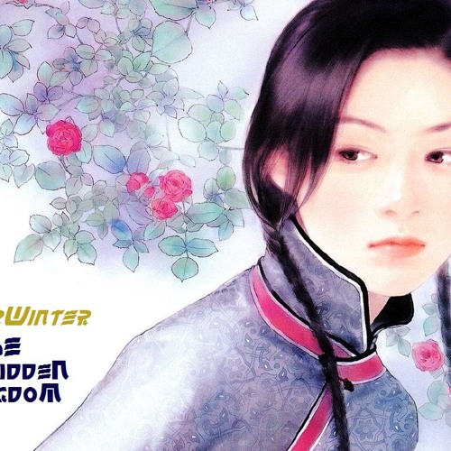 The Forbidden Kingdom